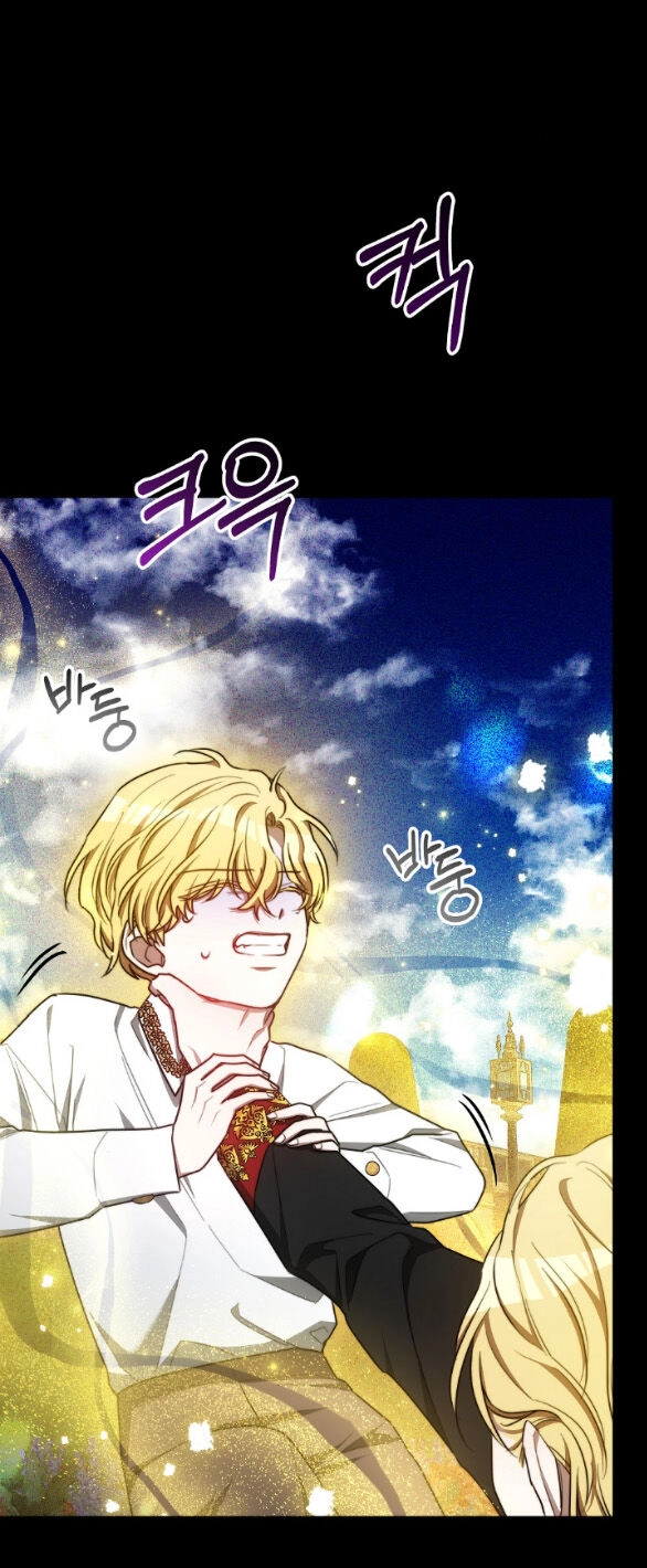 Phương Pháp Trả Thù Người Chồng Trăng Hoa Chapter 20.2 - 9