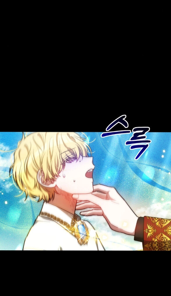 Phương Pháp Trả Thù Người Chồng Trăng Hoa Chapter 20.2 - 10