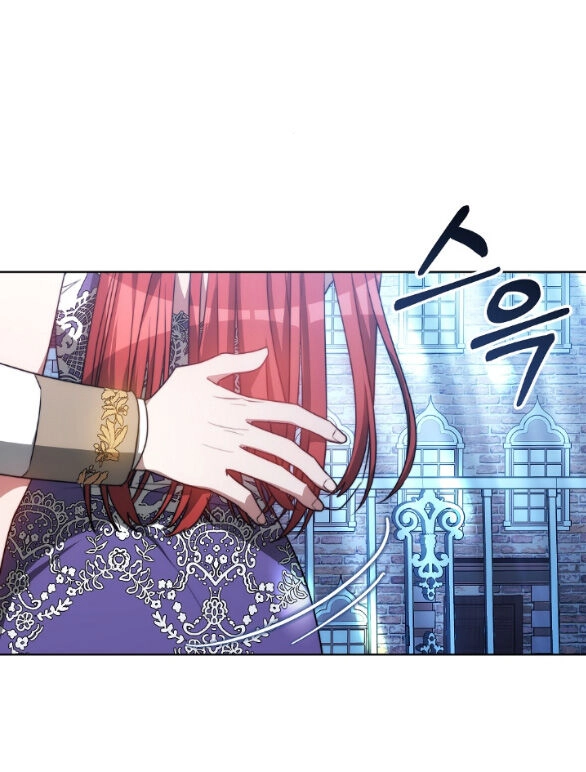 Phương Pháp Trả Thù Người Chồng Trăng Hoa Chapter 22.1 - 25