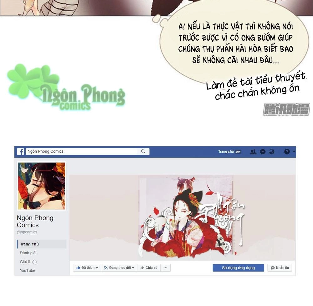 Định Chế Tình Yêu Chapter 2 - 6