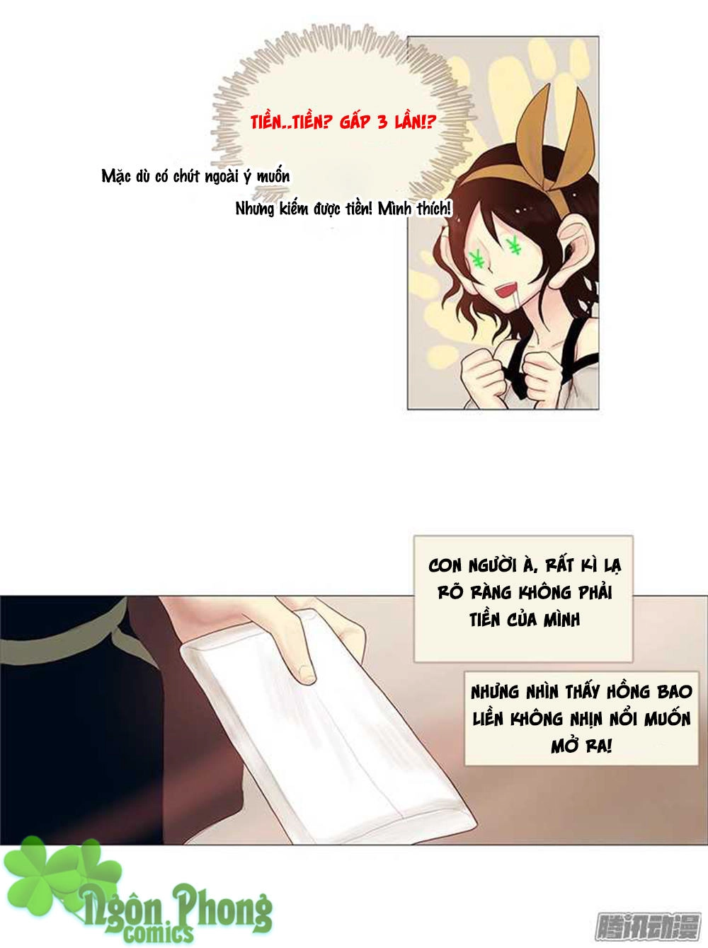 Định Chế Tình Yêu Chapter 4 - 9