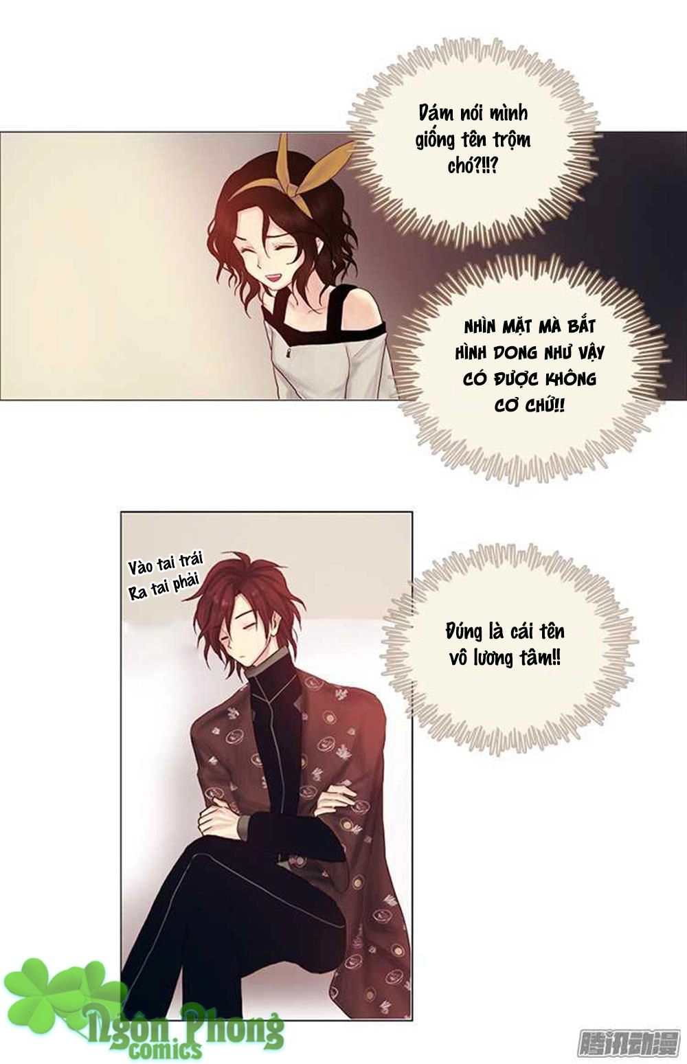 Định Chế Tình Yêu Chapter 5 - 5