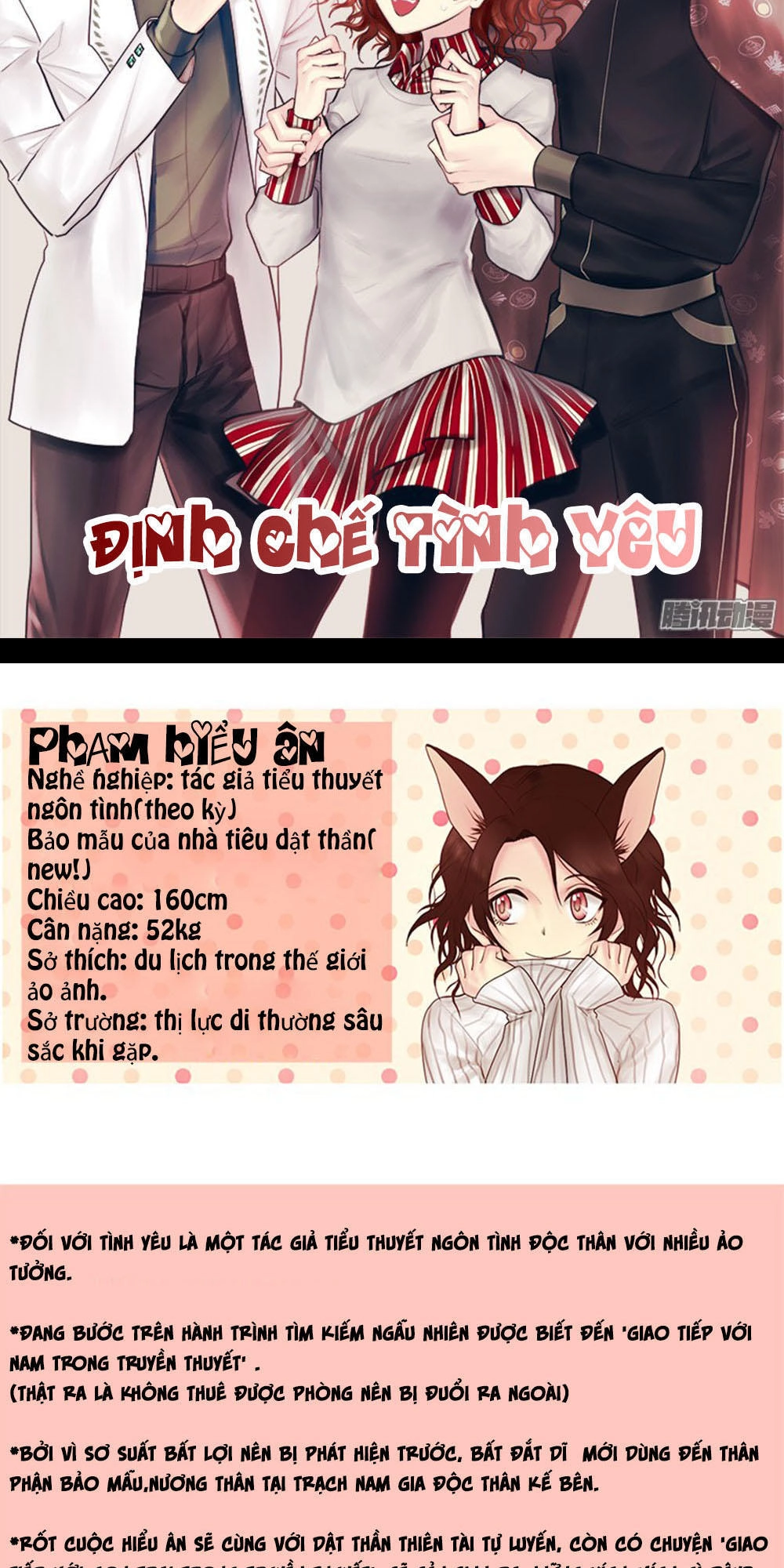 Định Chế Tình Yêu Chapter 9 - 2