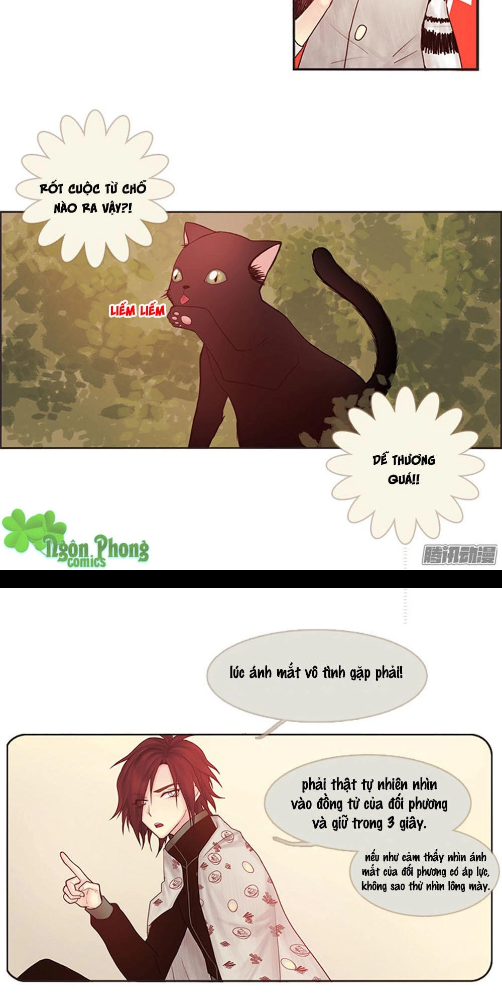 Định Chế Tình Yêu Chapter 12 - 7