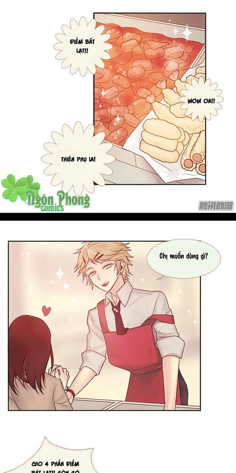 Định Chế Tình Yêu Chapter 12 - 12