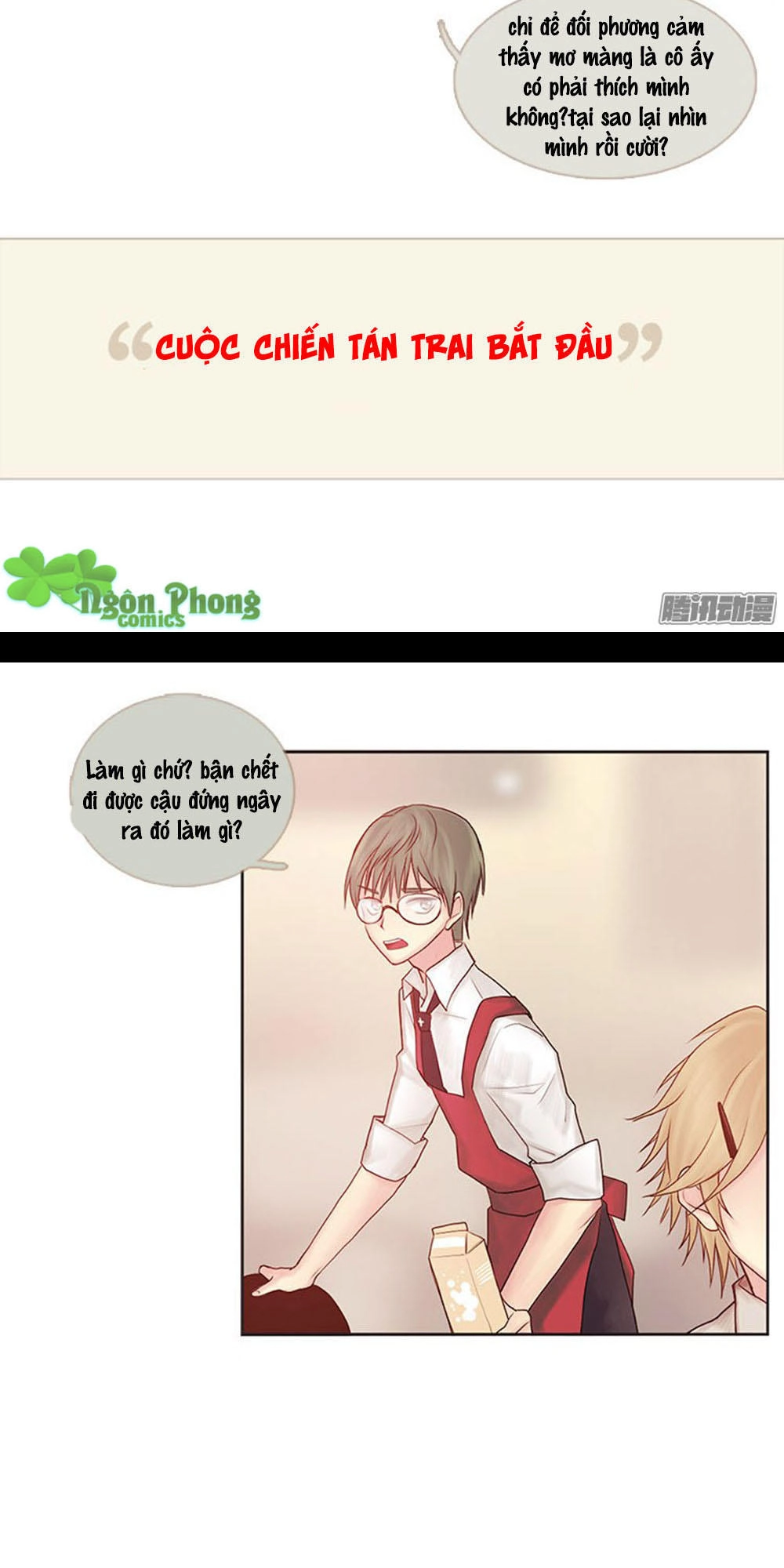 Định Chế Tình Yêu Chapter 12 - 15