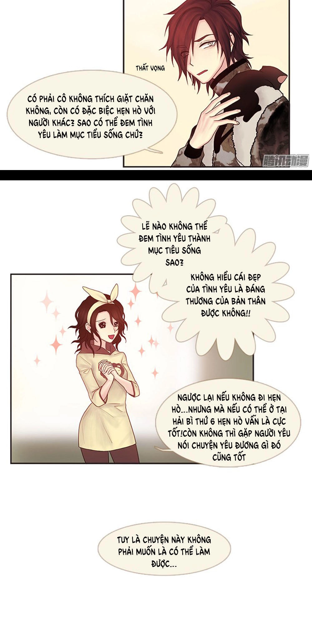 Định Chế Tình Yêu Chapter 14 - 3