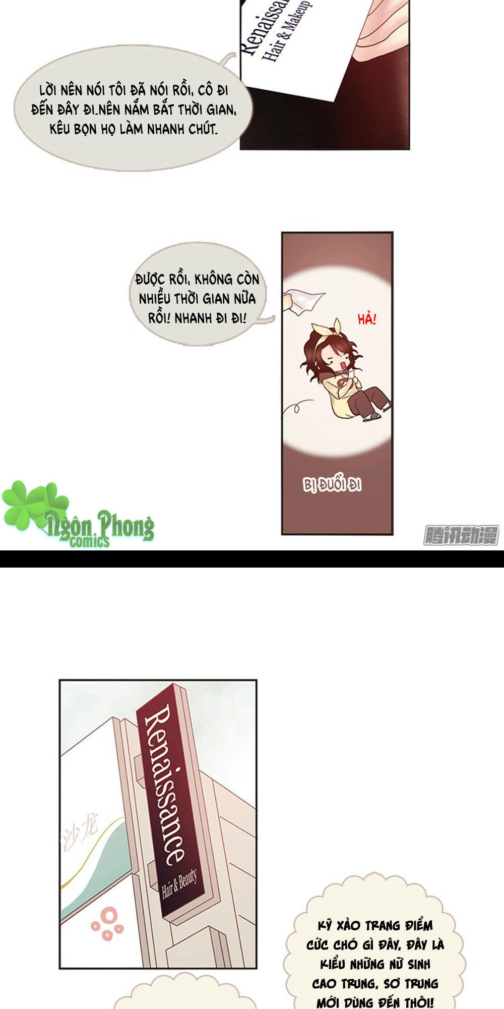 Định Chế Tình Yêu Chapter 14 - 8