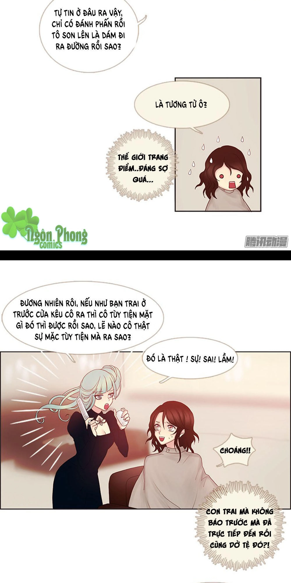 Định Chế Tình Yêu Chapter 14 - 11