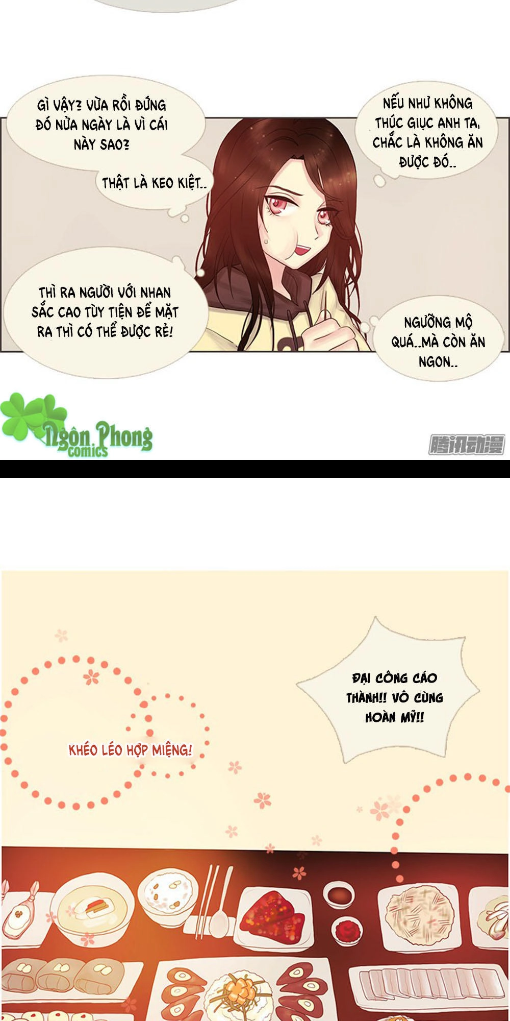 Định Chế Tình Yêu Chapter 17 - 6