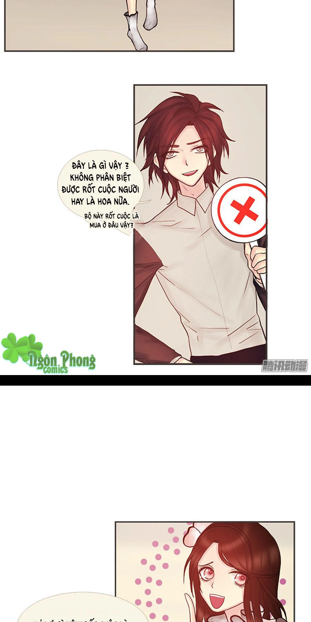 Định Chế Tình Yêu Chapter 17 - 15