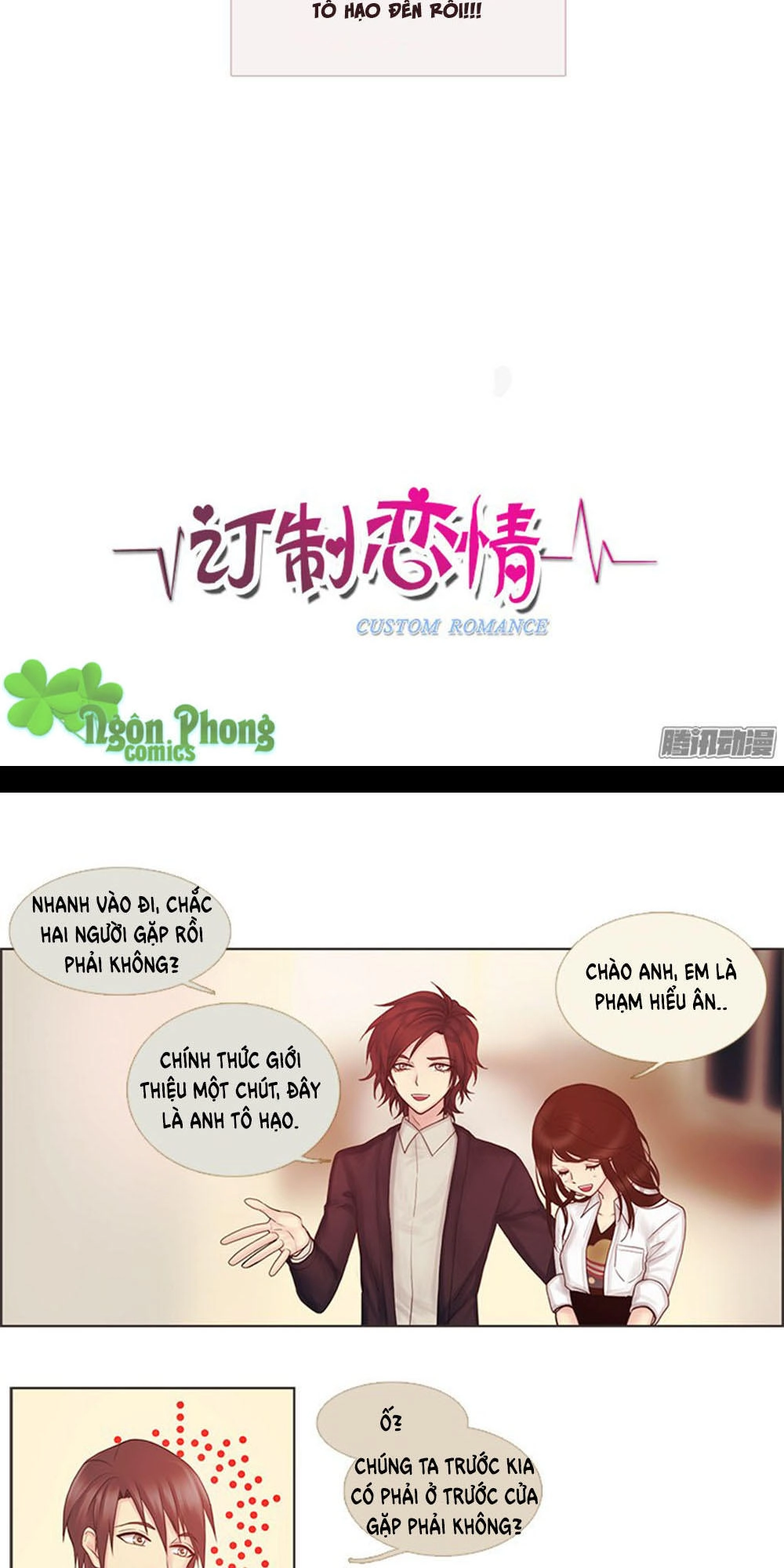 Định Chế Tình Yêu Chapter 19 - 3