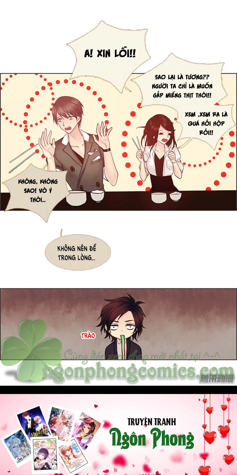 Định Chế Tình Yêu Chapter 19 - 16