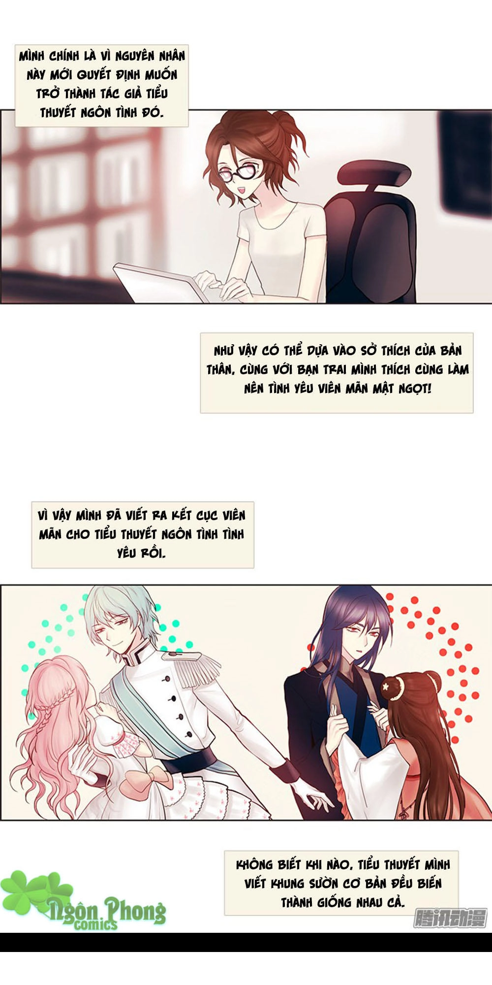 Định Chế Tình Yêu Chapter 21 - 15