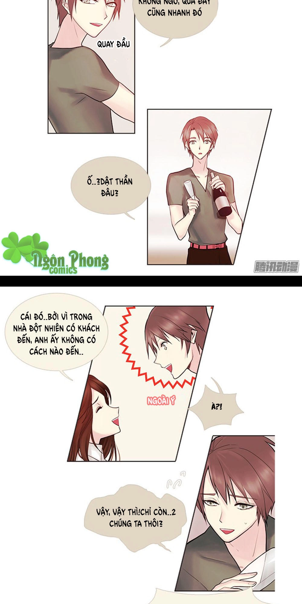 Định Chế Tình Yêu Chapter 22 - 3