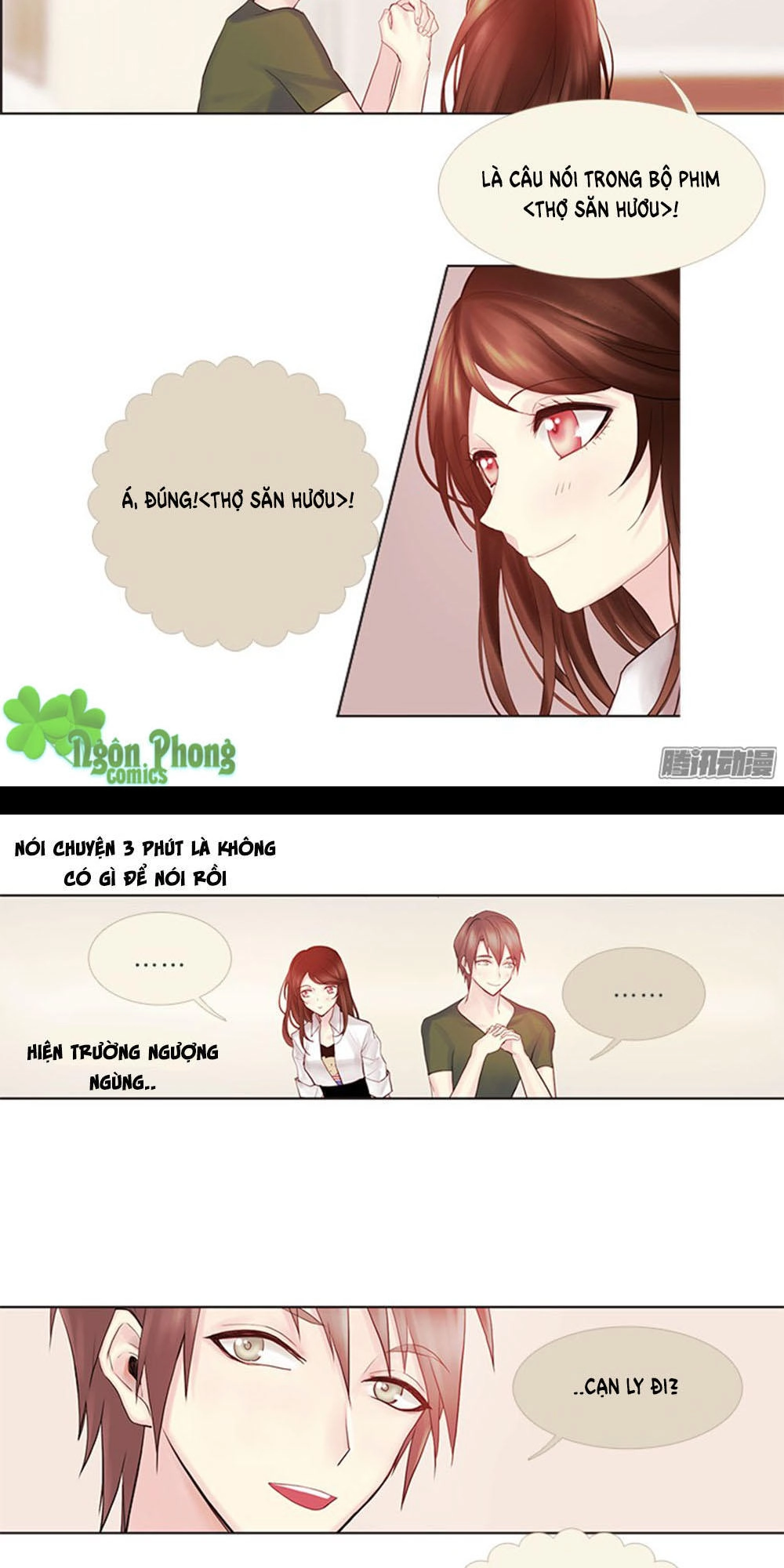 Định Chế Tình Yêu Chapter 22 - 6