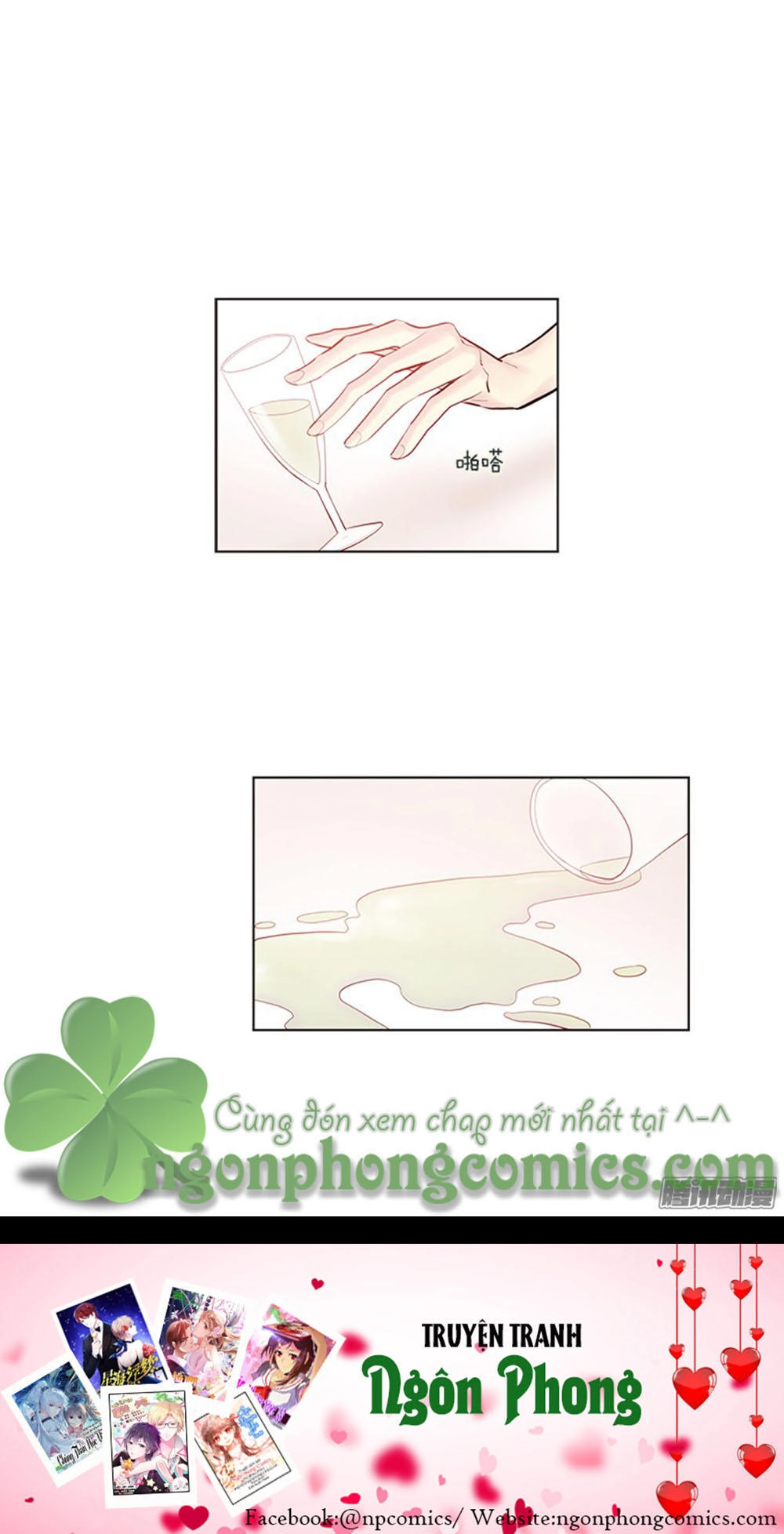 Định Chế Tình Yêu Chapter 22 - 15