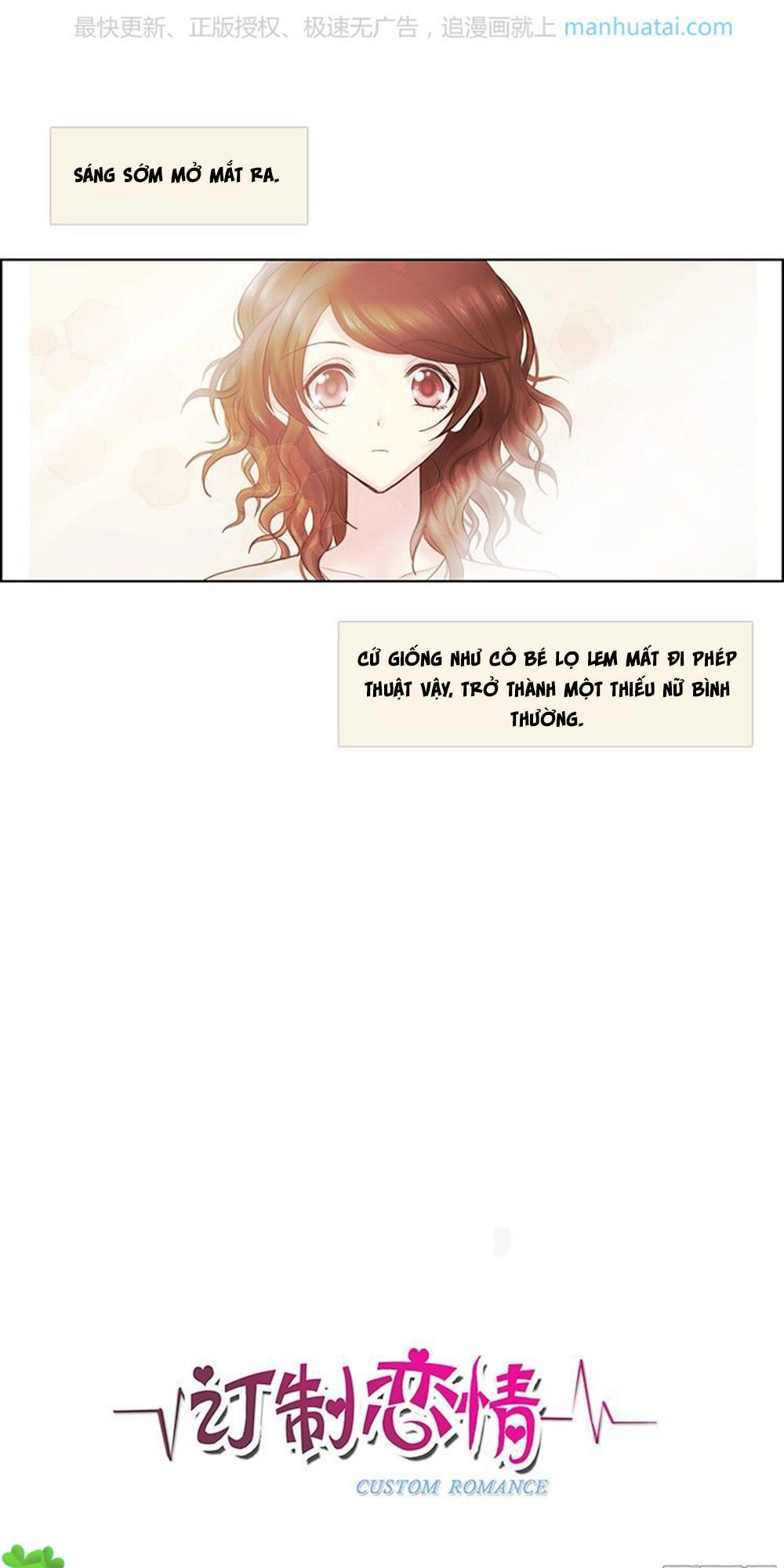 Định Chế Tình Yêu Chapter 25 - 3