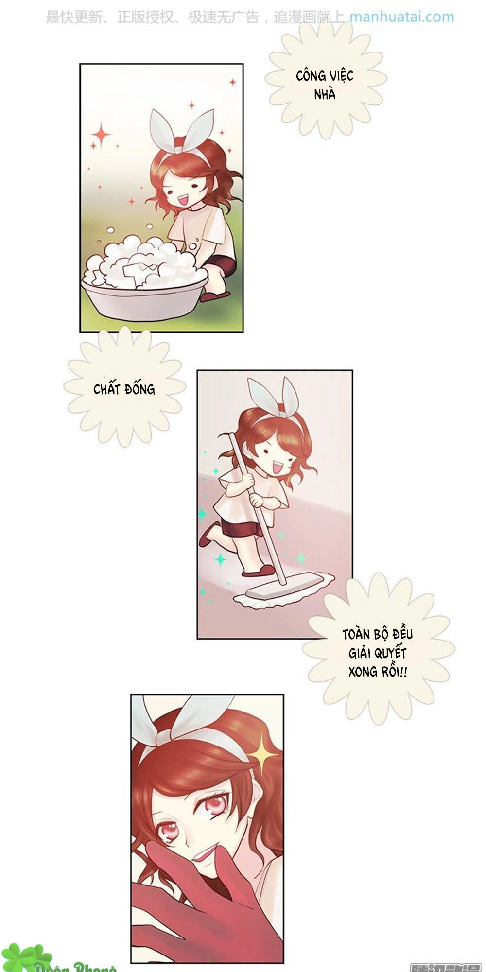 Định Chế Tình Yêu Chapter 25 - 6