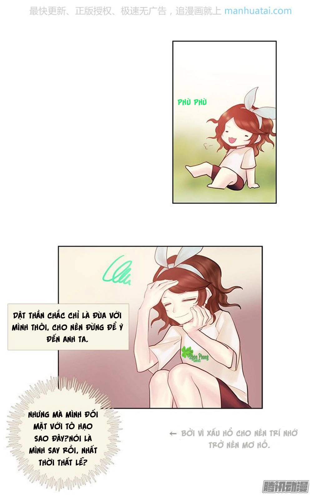 Định Chế Tình Yêu Chapter 25 - 9