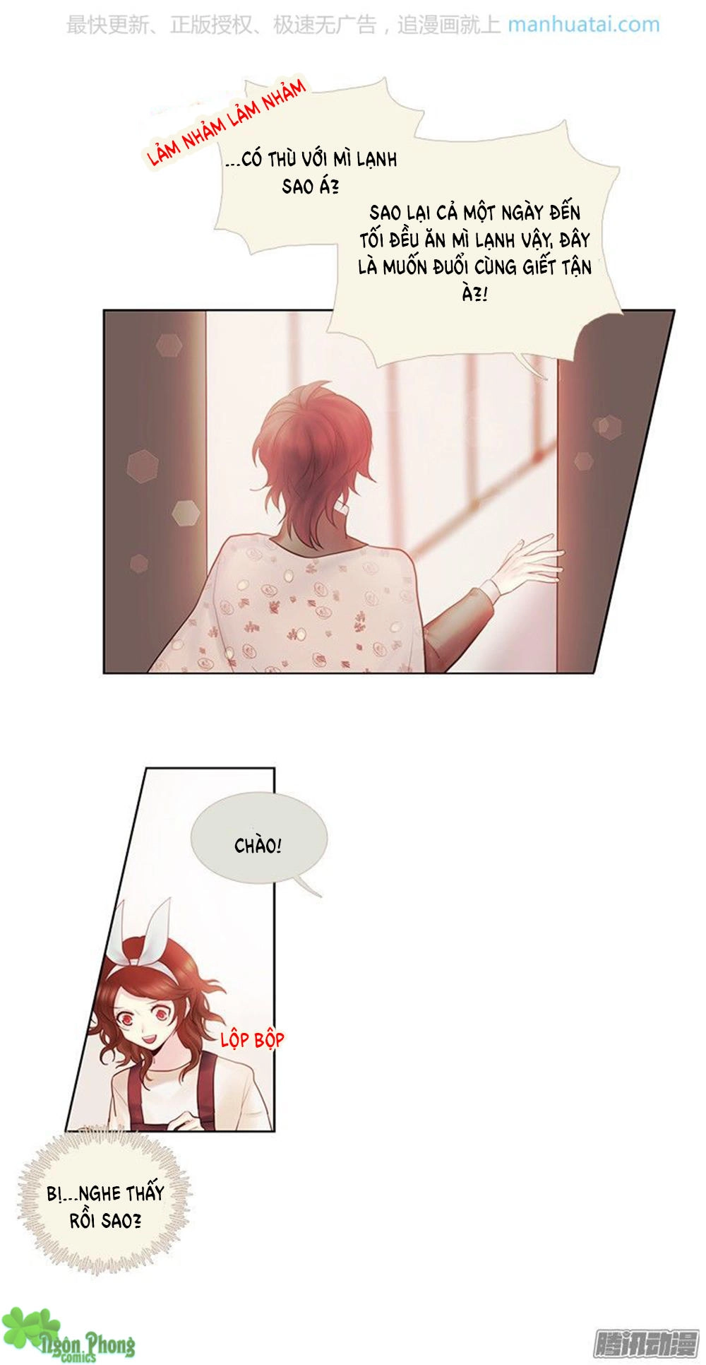 Định Chế Tình Yêu Chapter 25 - 13