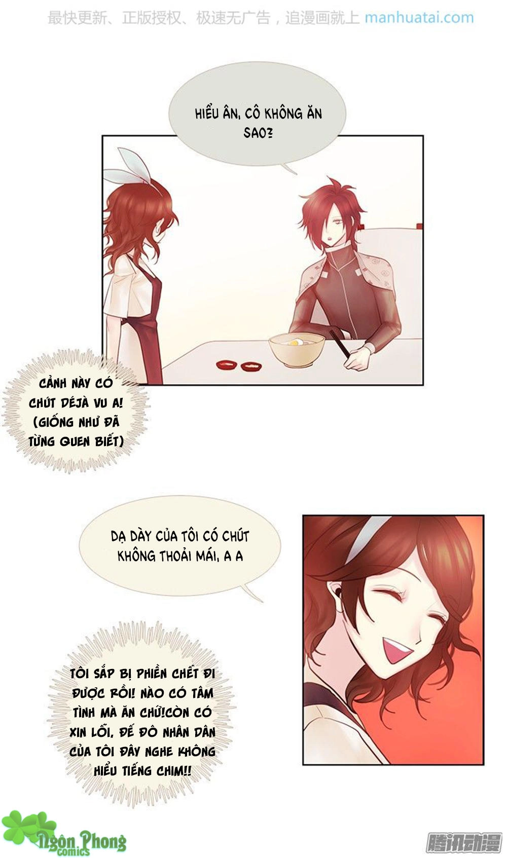 Định Chế Tình Yêu Chapter 25 - 15