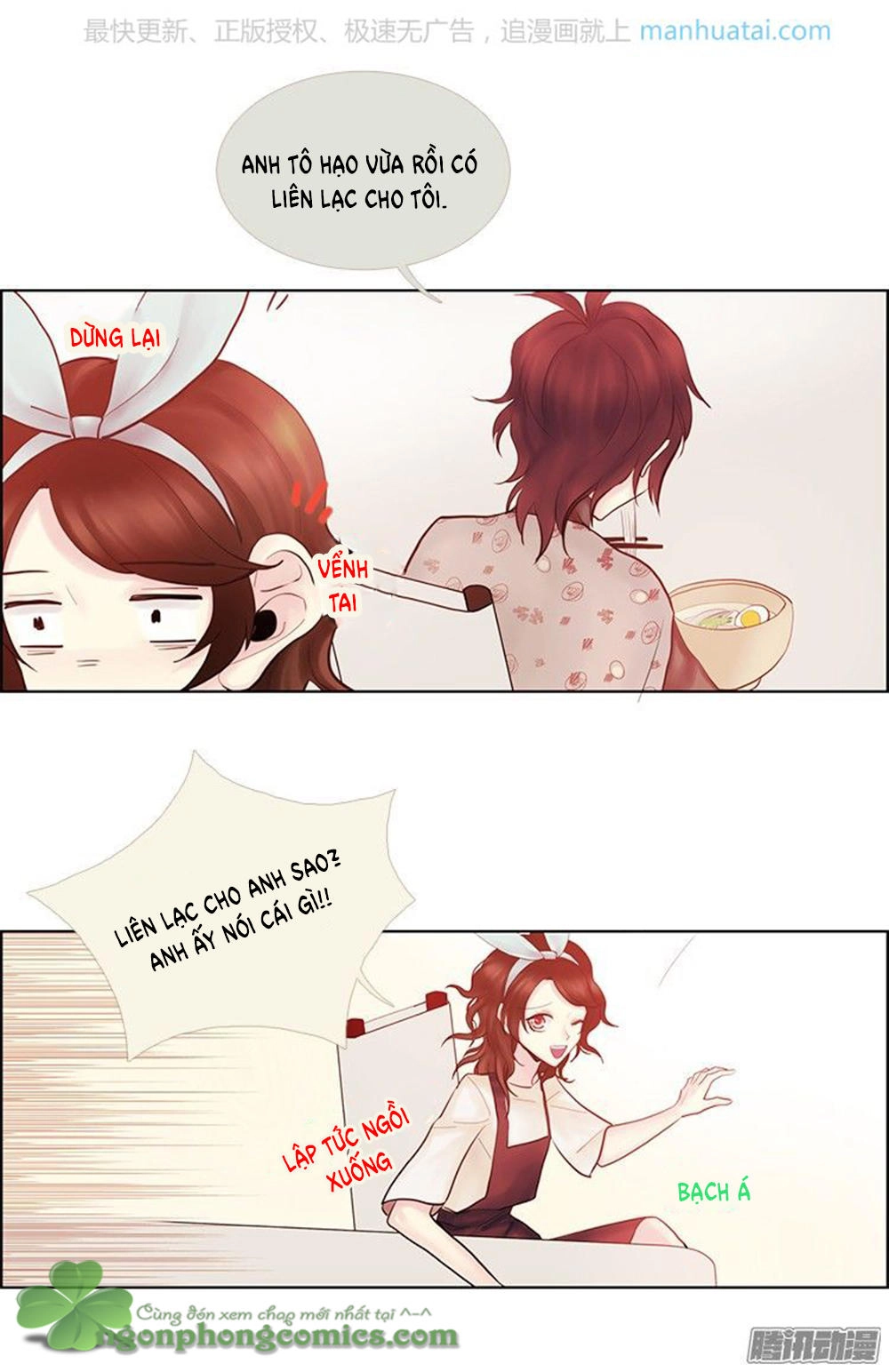 Định Chế Tình Yêu Chapter 25 - 16