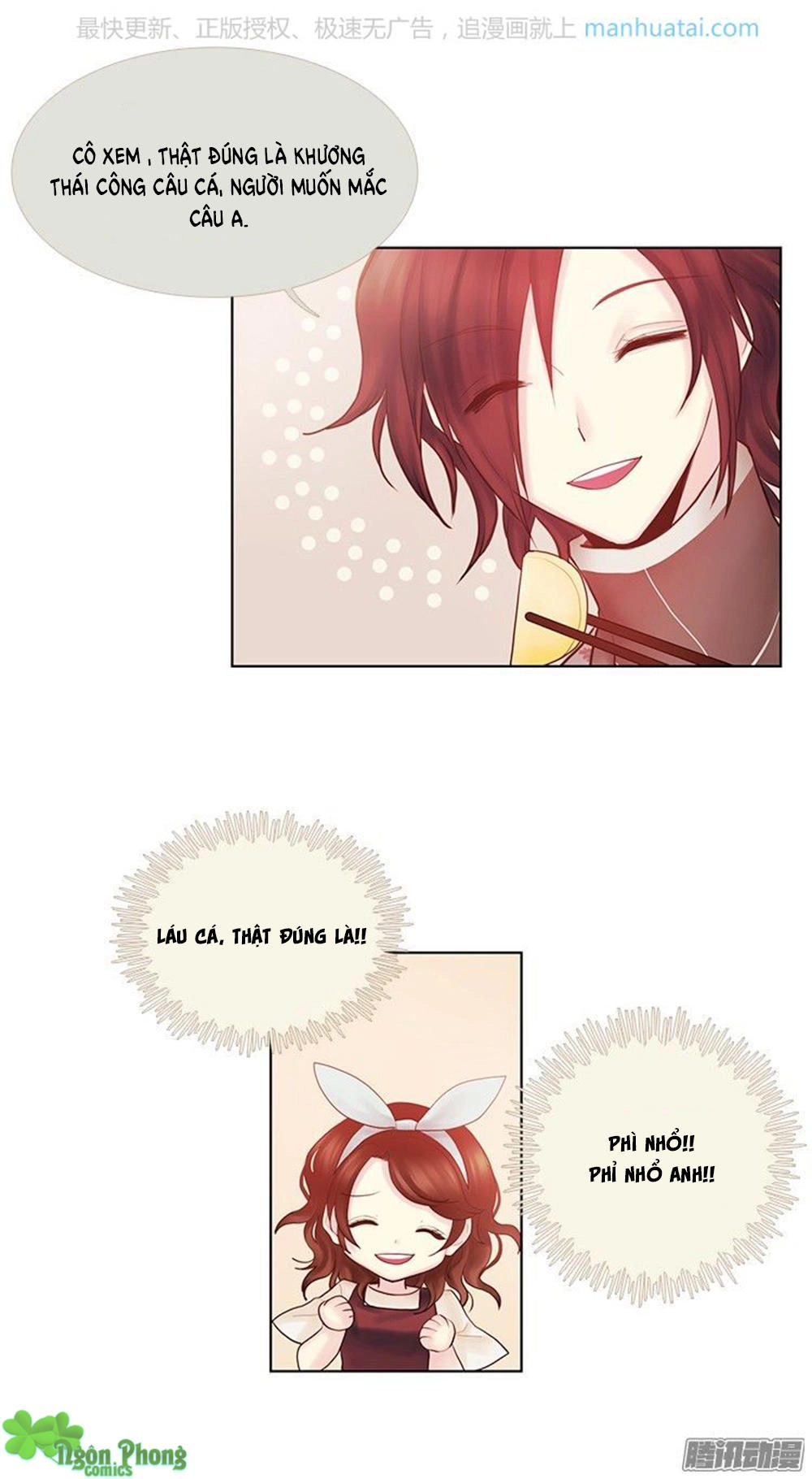 Định Chế Tình Yêu Chapter 26 - 3