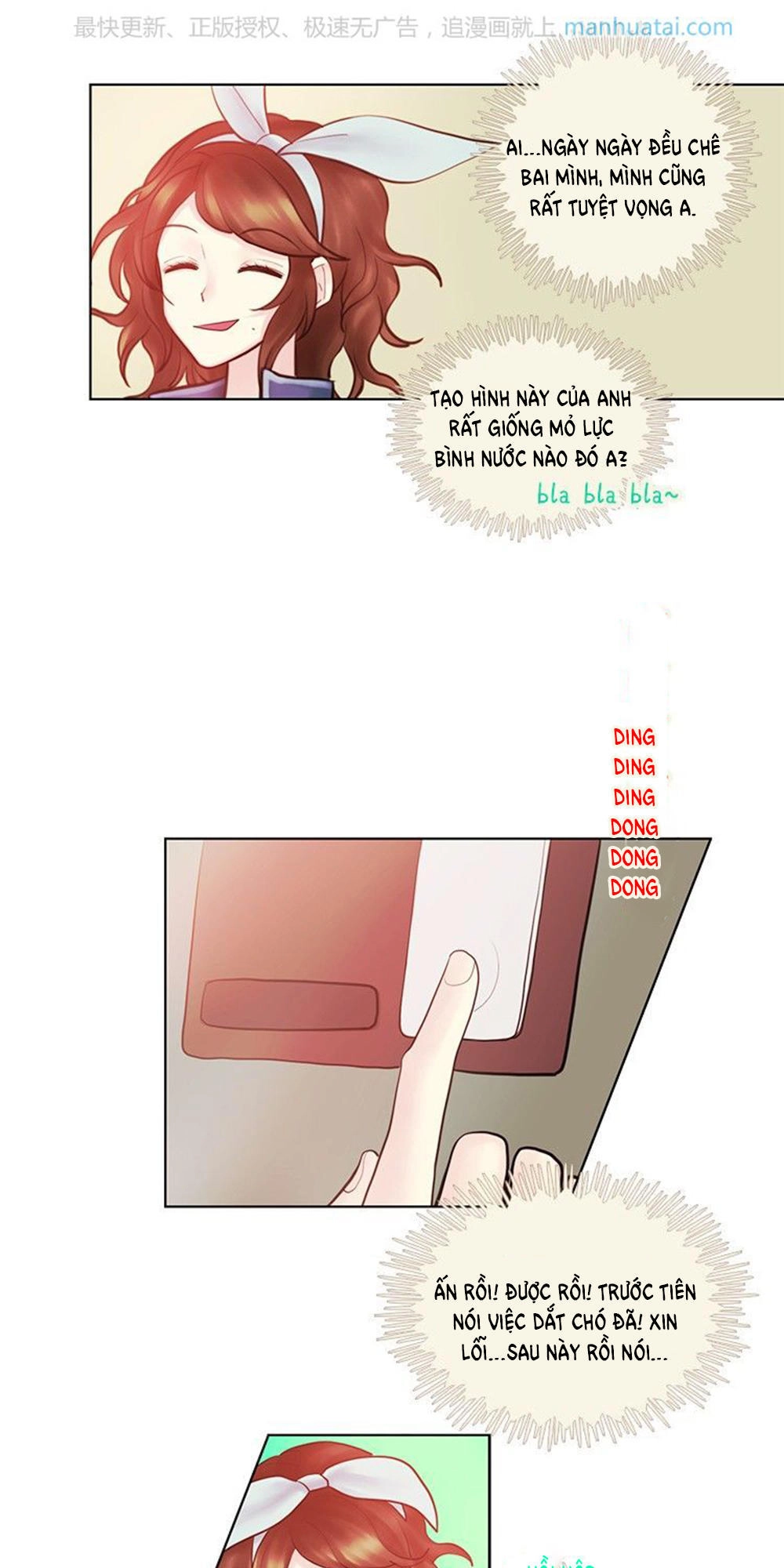 Định Chế Tình Yêu Chapter 26 - 8