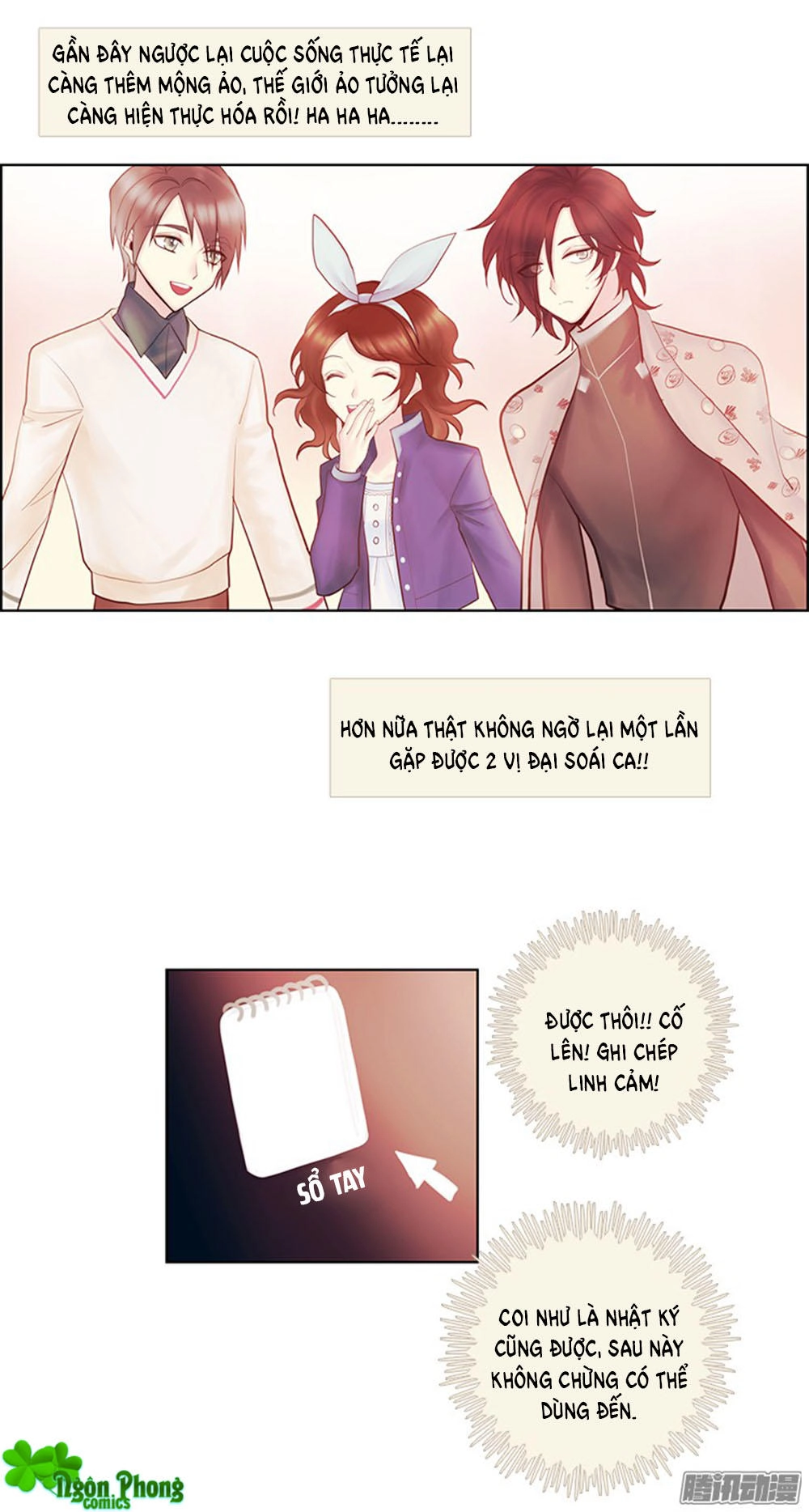 Định Chế Tình Yêu Chapter 28 - 12