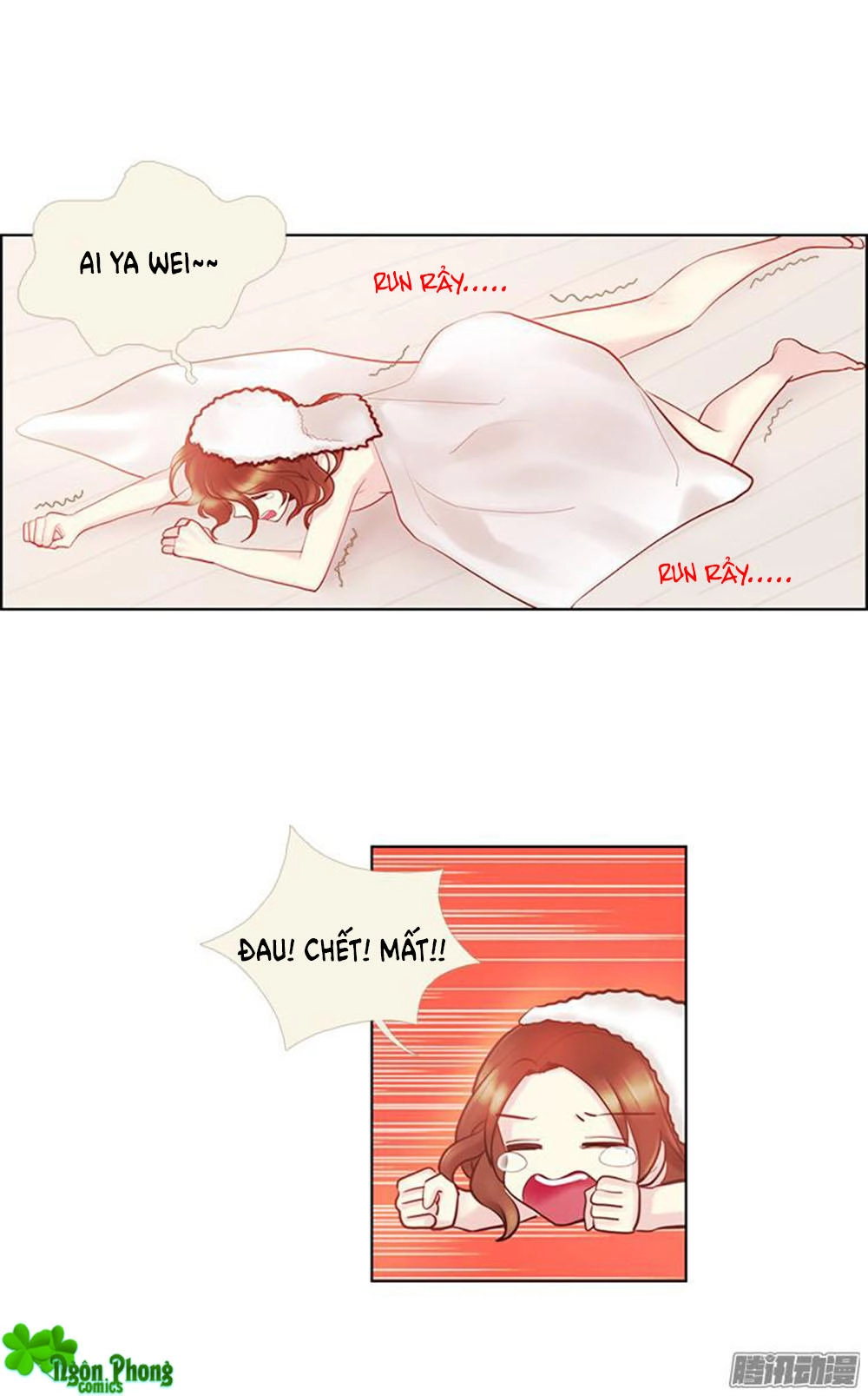 Định Chế Tình Yêu Chapter 29 - 17