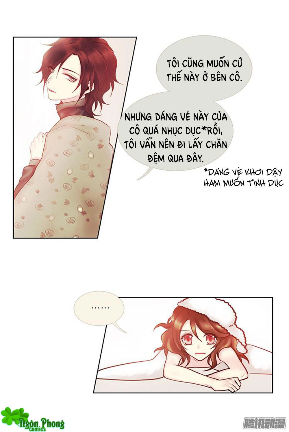 Định Chế Tình Yêu Chapter 30 - 10