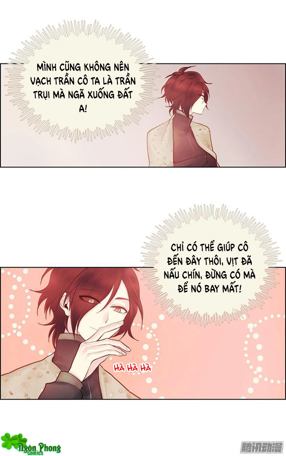 Định Chế Tình Yêu Chapter 31 - 6