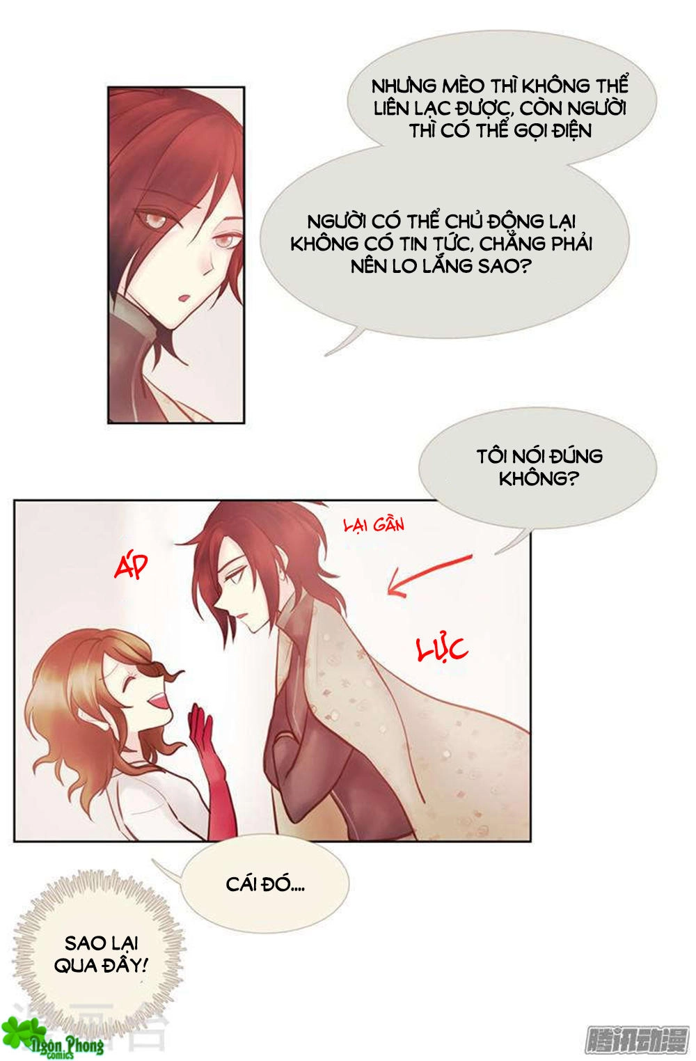 Định Chế Tình Yêu Chapter 40 - 3