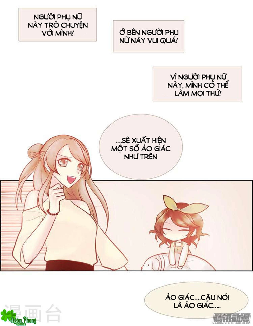 Định Chế Tình Yêu Chapter 42 - 12