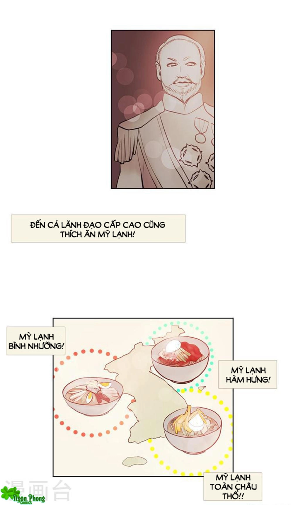 Định Chế Tình Yêu Chapter 43 - 4