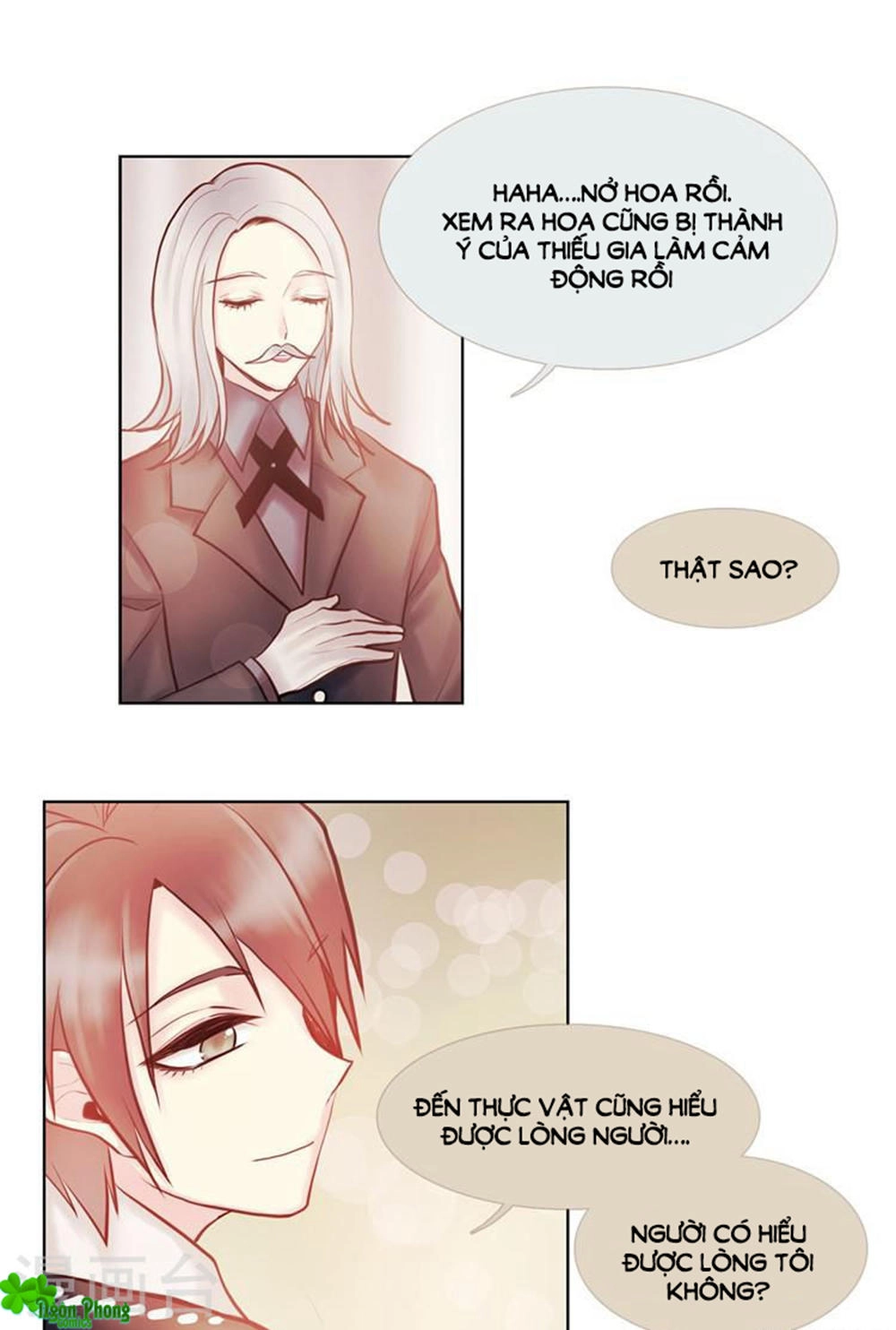 Định Chế Tình Yêu Chapter 43 - 12