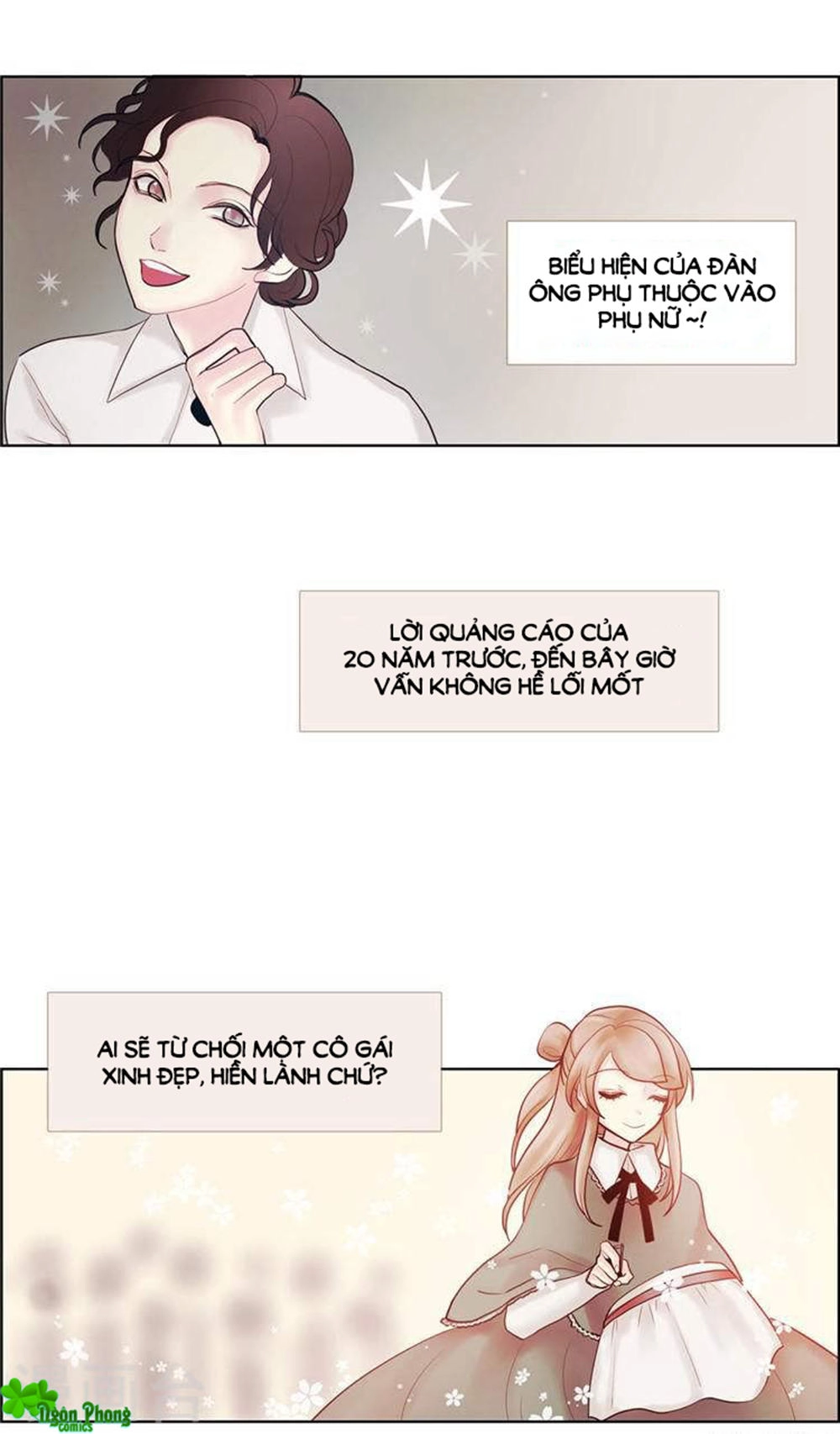 Định Chế Tình Yêu Chapter 45 - 2