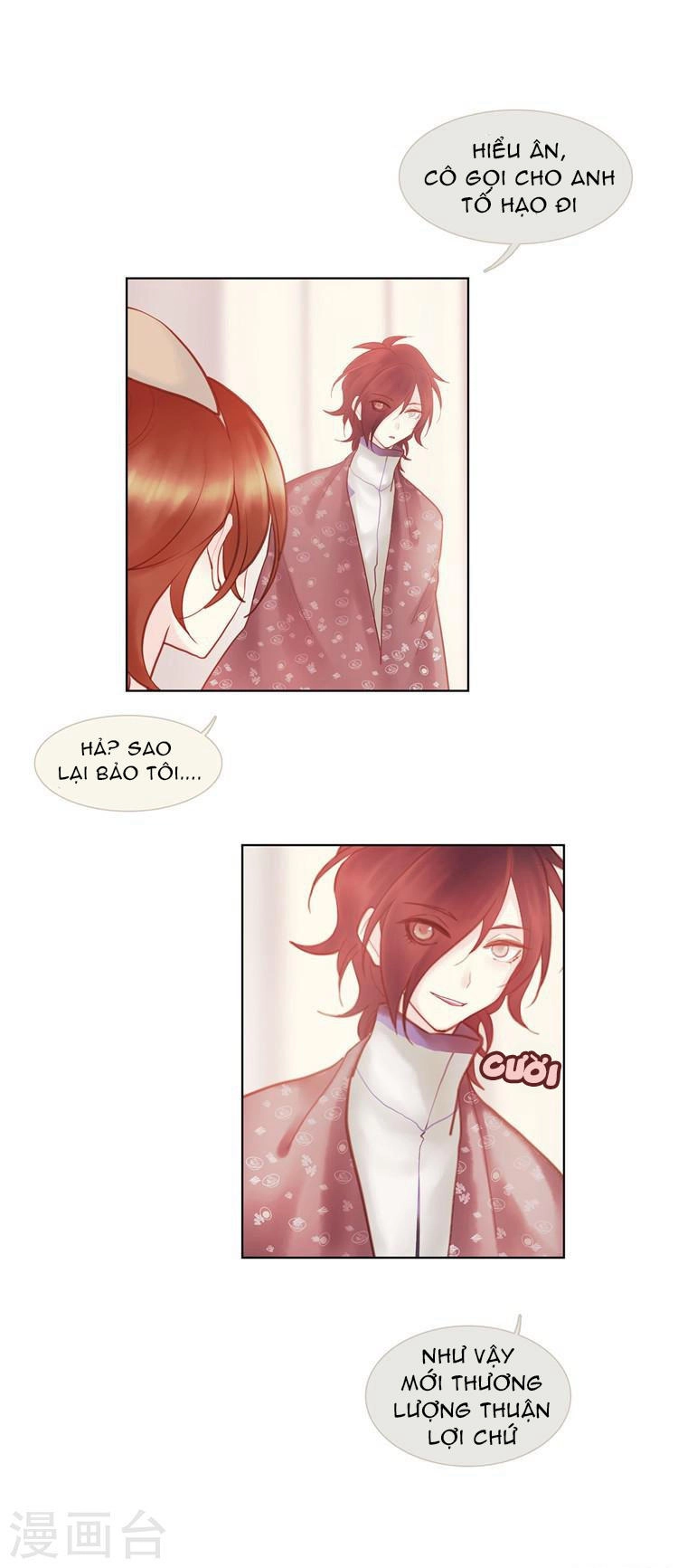 Định Chế Tình Yêu Chapter 47 - 2