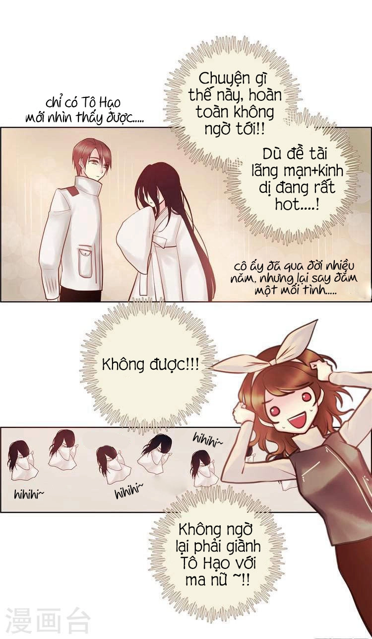 Định Chế Tình Yêu Chapter 51 - 9