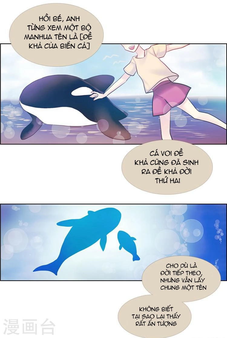 Định Chế Tình Yêu Chapter 52 - 3