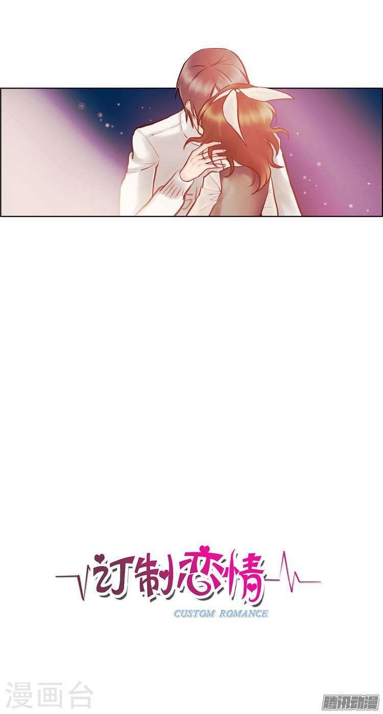 Định Chế Tình Yêu Chapter 53 - 9