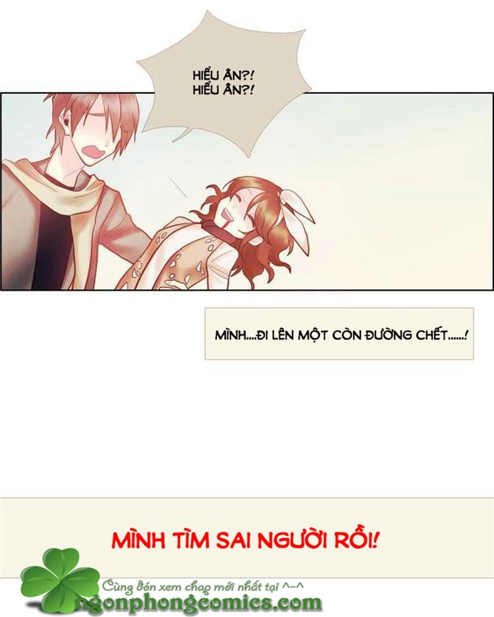 Định Chế Tình Yêu Chapter 60 - 18