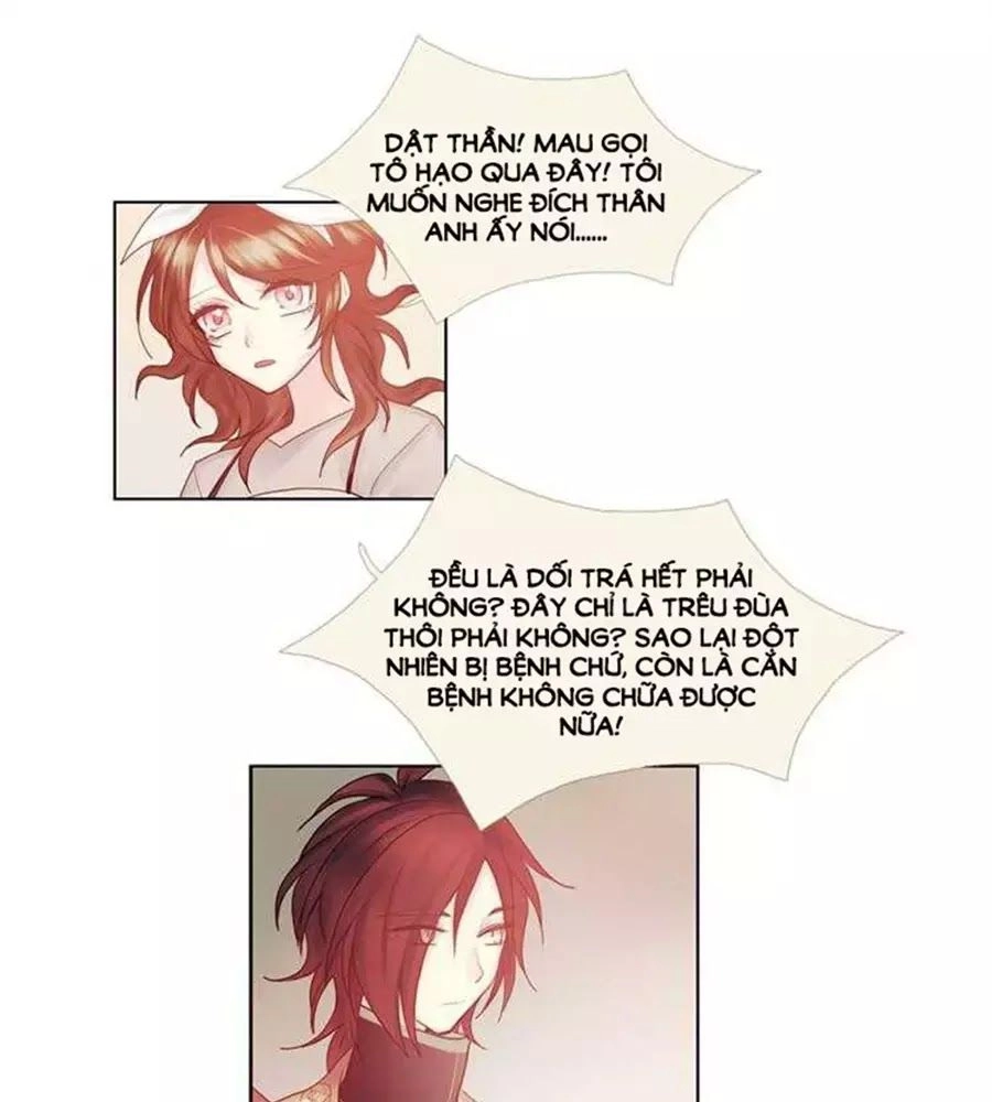 Định Chế Tình Yêu Chapter 63 - 198