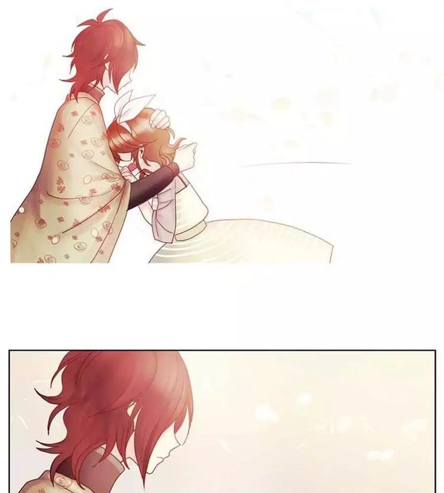 Định Chế Tình Yêu Chapter 63 - 238