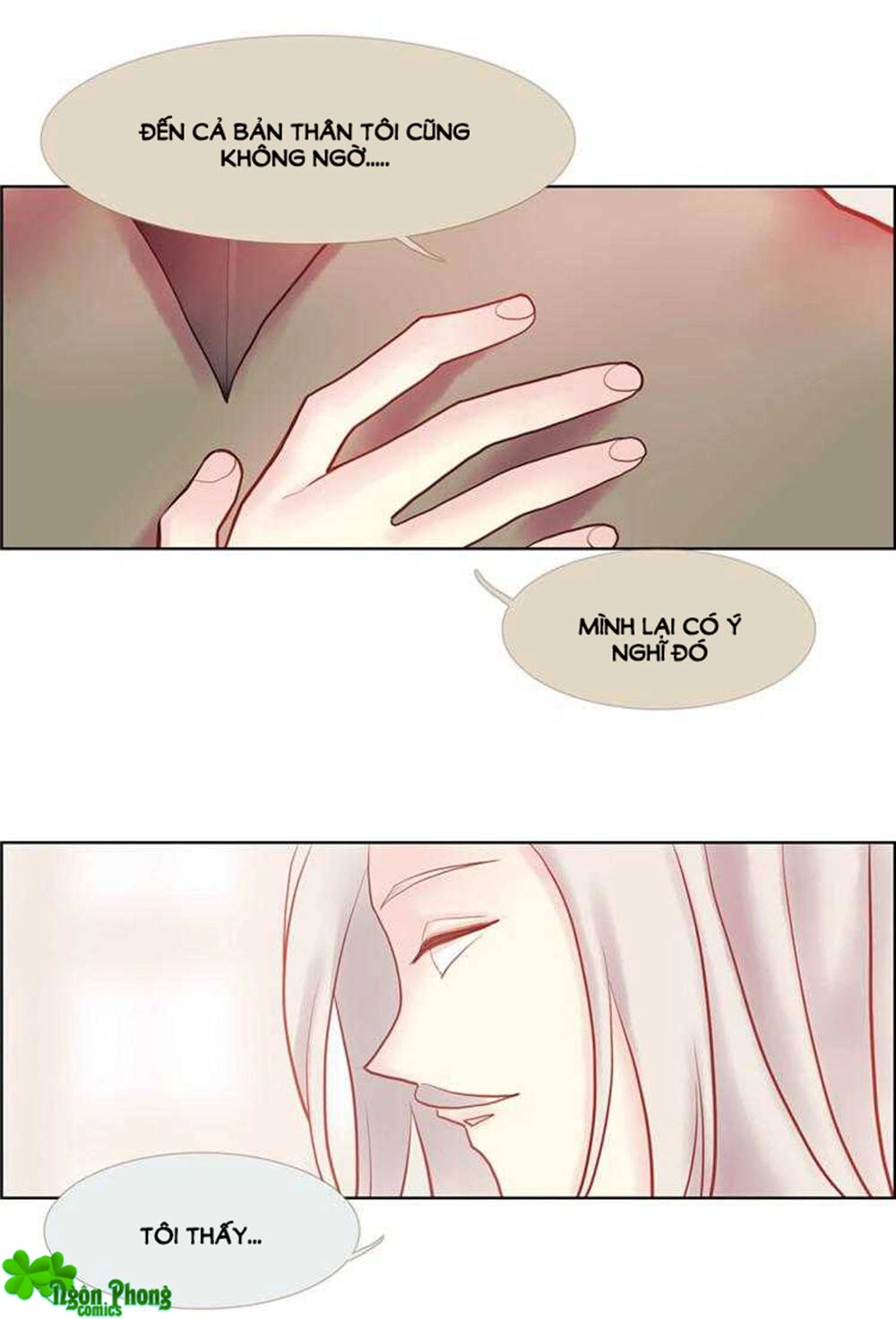 Định Chế Tình Yêu Chapter 65 - 12