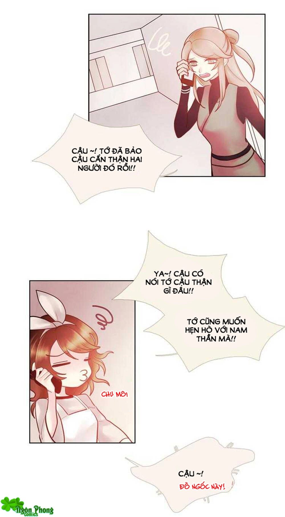 Định Chế Tình Yêu Chapter 66 - 5