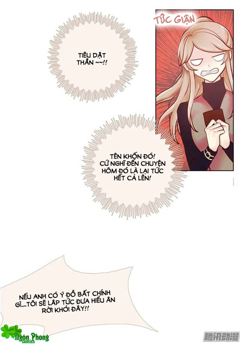 Định Chế Tình Yêu Chapter 66 - 7