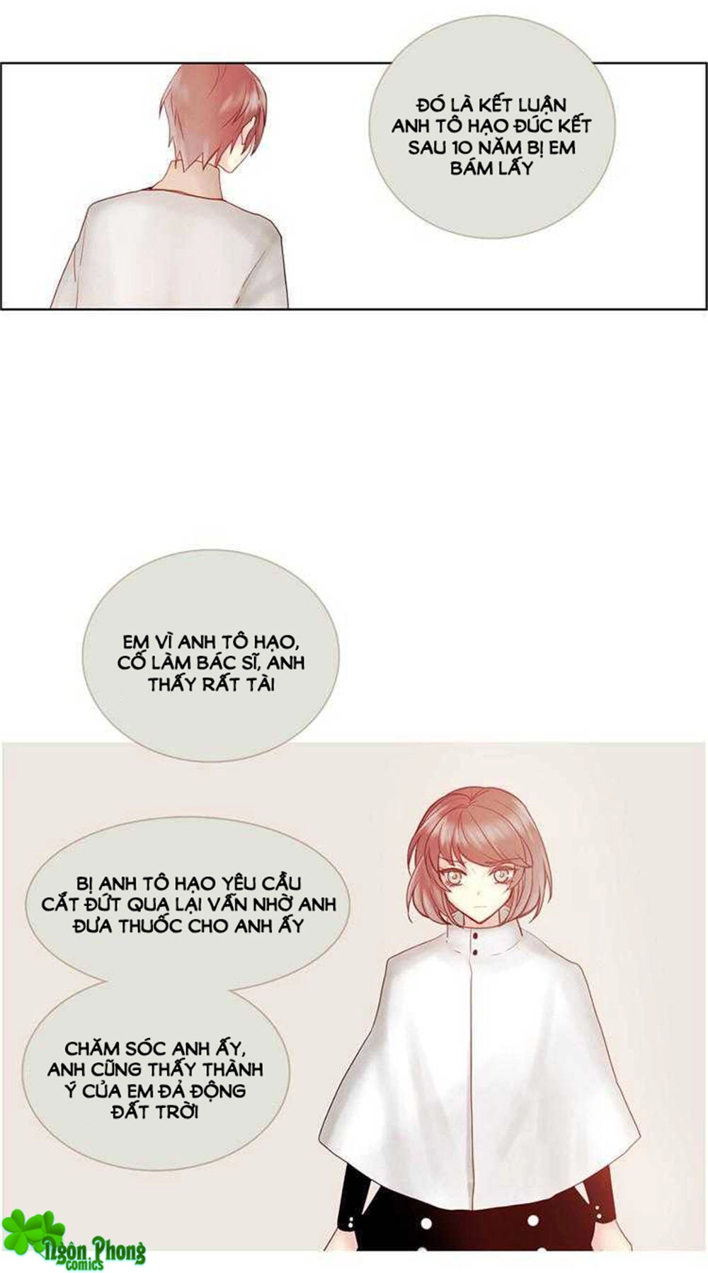 Định Chế Tình Yêu Chapter 68 - 10