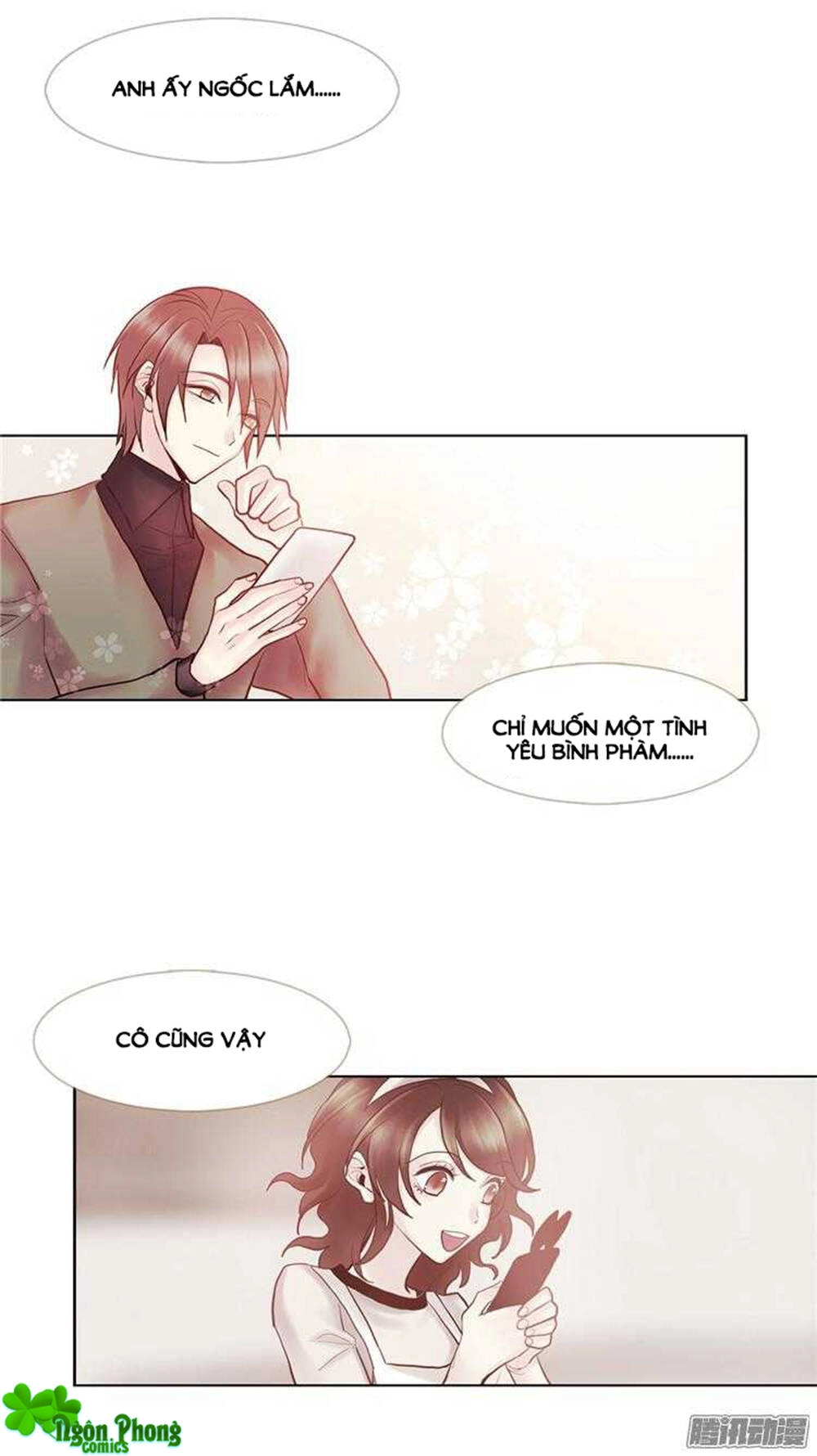 Định Chế Tình Yêu Chapter 70 - 12